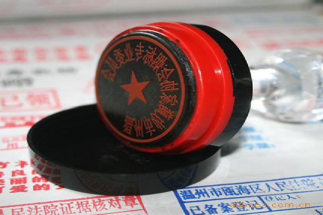 专业证件制作预约方式：线上预约 vs 现场办理：谁更胜一筹？